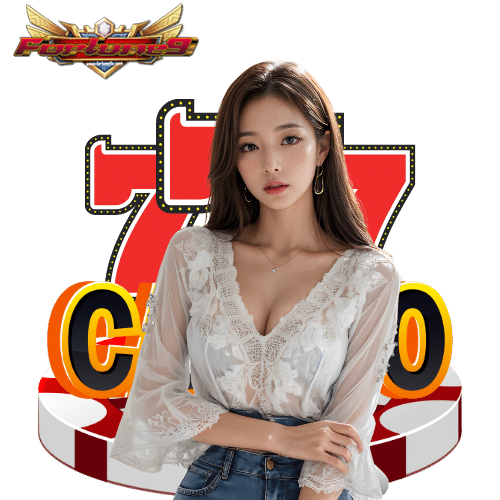 fortune9 ทดลองเล่น