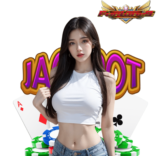 fortune9 บริการ 24 ชม.